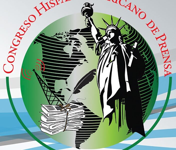 «San Cristóbal se Prepara para el Congreso Hispanoamericano de Prensa 2024: Un Encuentro de Líderes de la Comunicación y el Periodismo en Hispanoamérica»